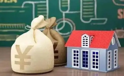 济宁微信提取公积金秒到账（微信提取公积金需要多长时间）